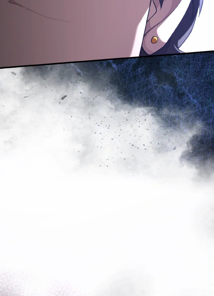 Max Level Player ตอนที่ 80 page 123