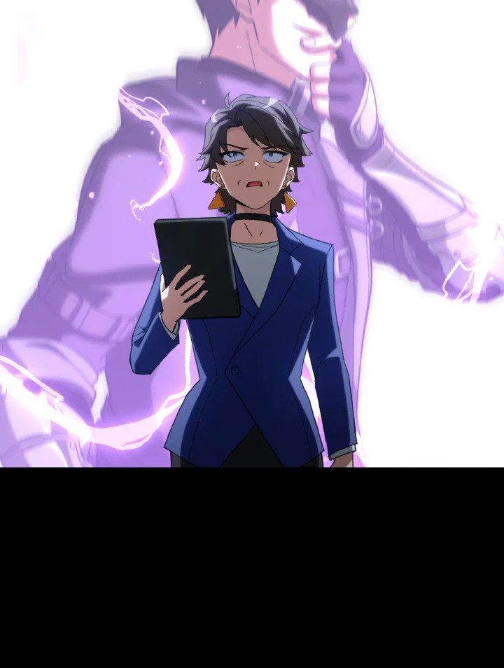 Max Level Player ตอนที่ 81 page 41