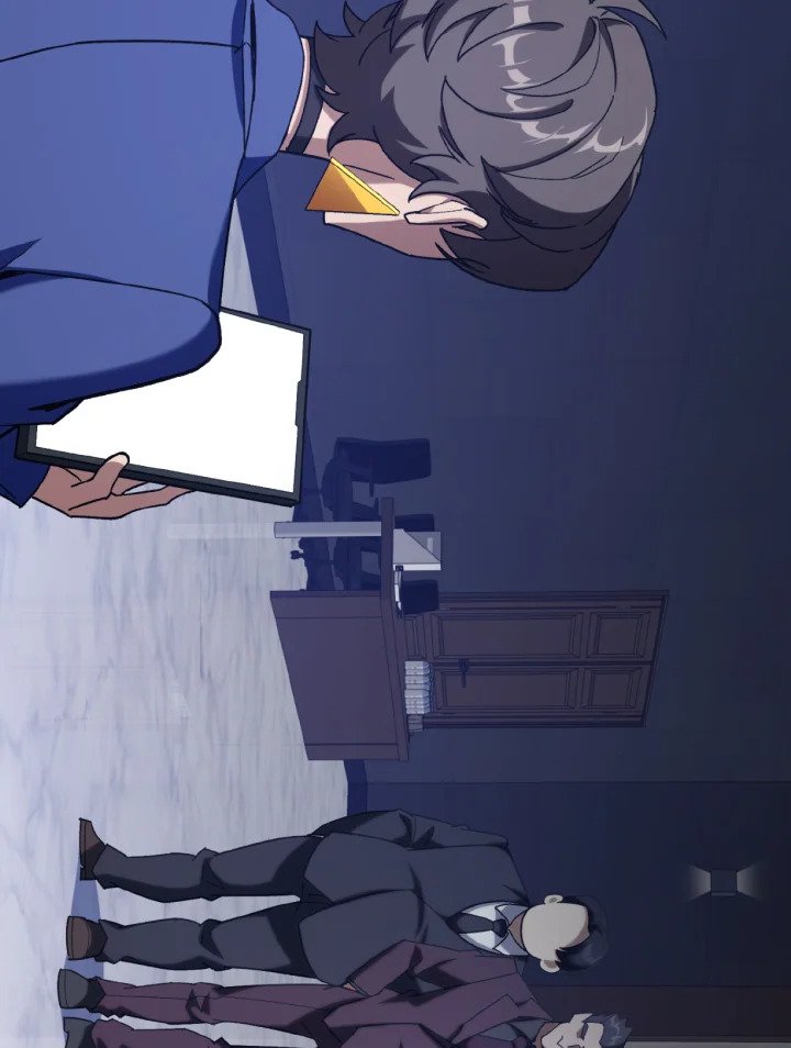 Max Level Player ตอนที่ 81 page 43