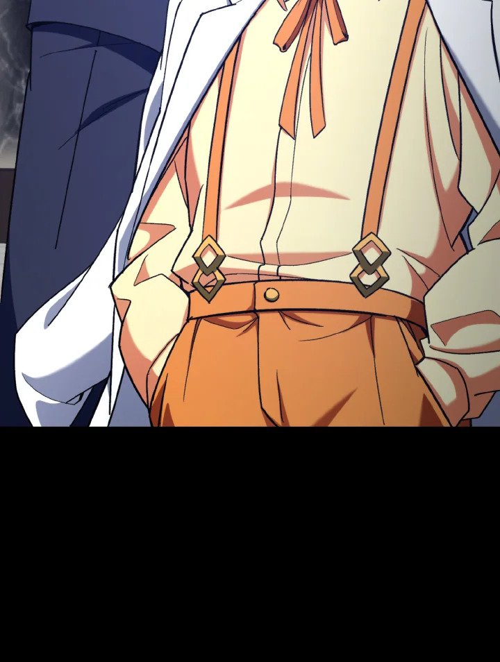 Max Level Player ตอนที่ 81 page 47