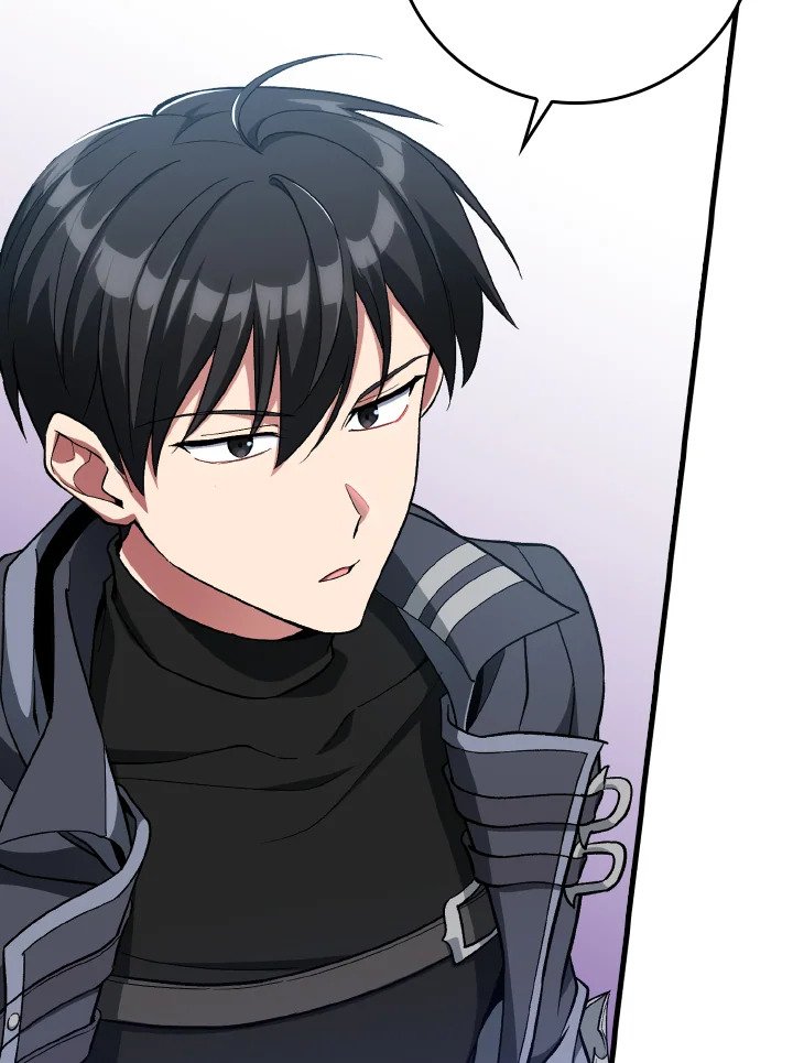 Max Level Player ตอนที่ 81 page 71