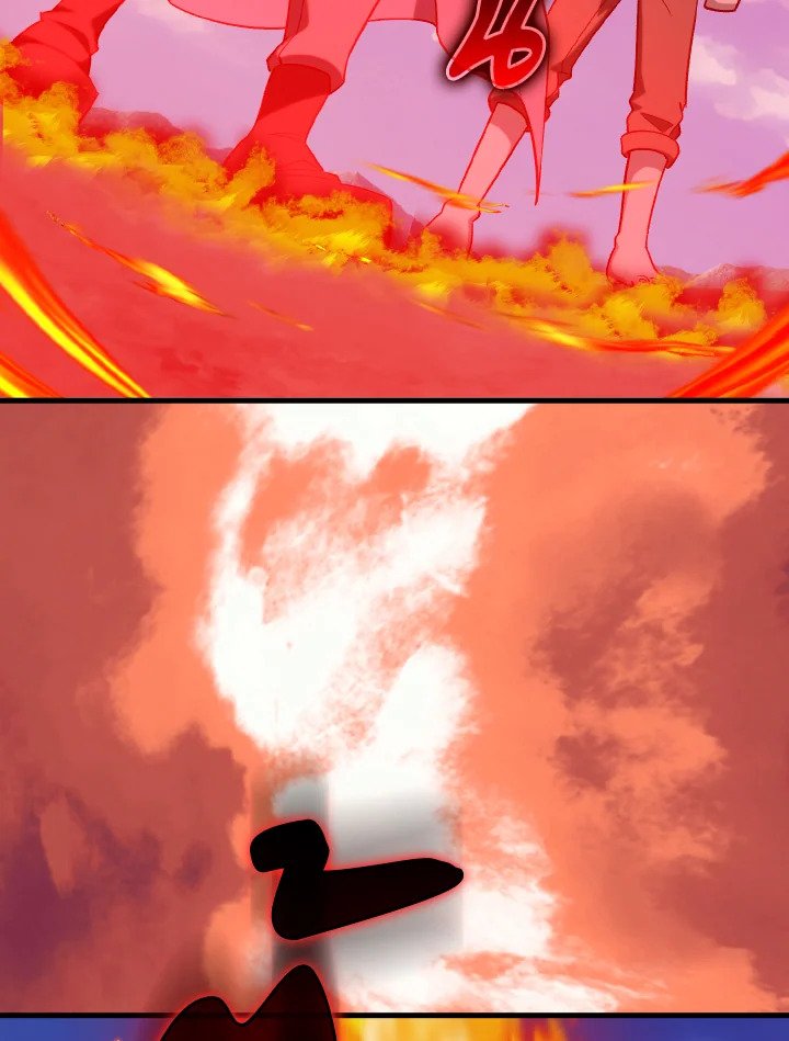 Max Level Player ตอนที่ 81 page 94