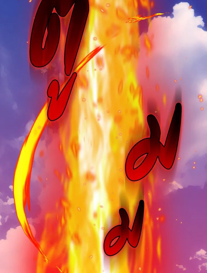 Max Level Player ตอนที่ 81 page 95