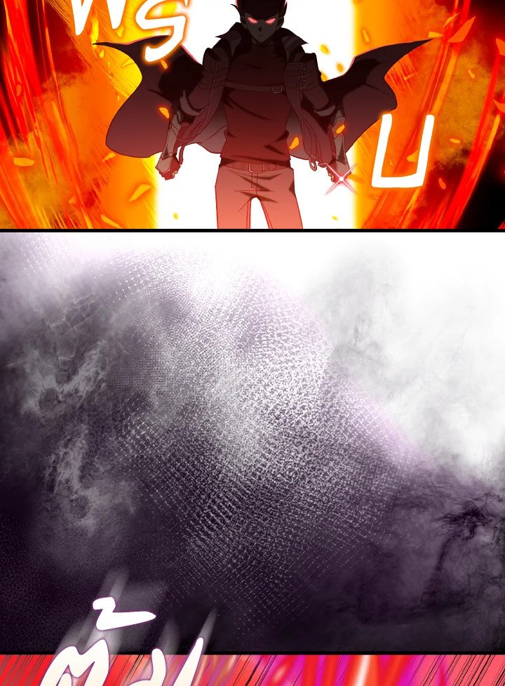 Max Level Player ตอนที่ 81 page 101