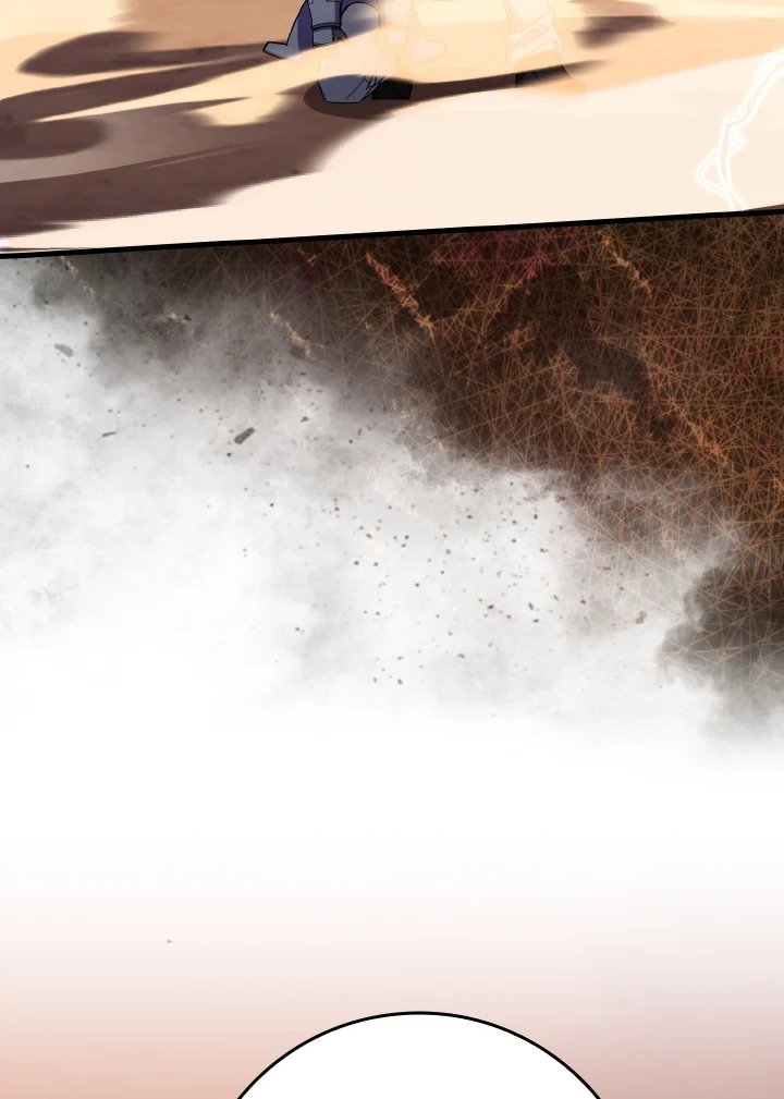 Max Level Player ตอนที่ 81 page 123