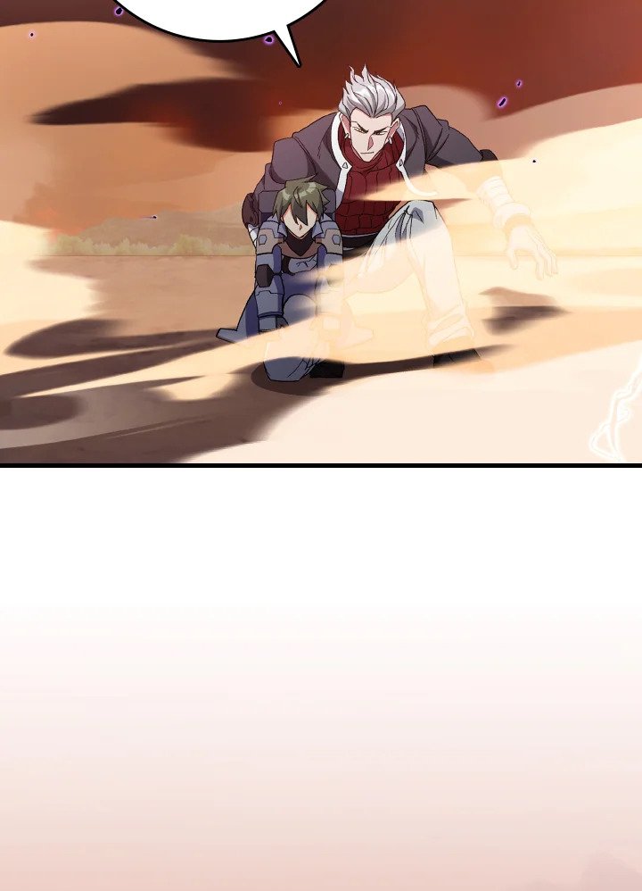 Max Level Player ตอนที่ 82 page 2