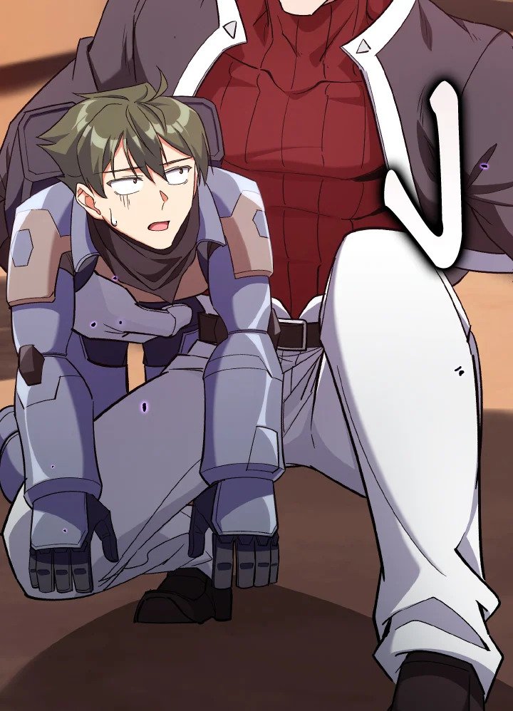 Max Level Player ตอนที่ 82 page 4