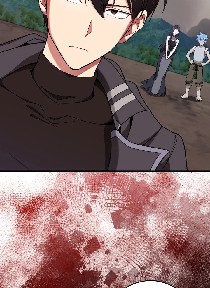 Max Level Player ตอนที่ 82 page 14