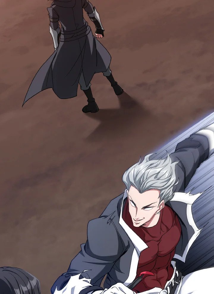 Max Level Player ตอนที่ 82 page 17