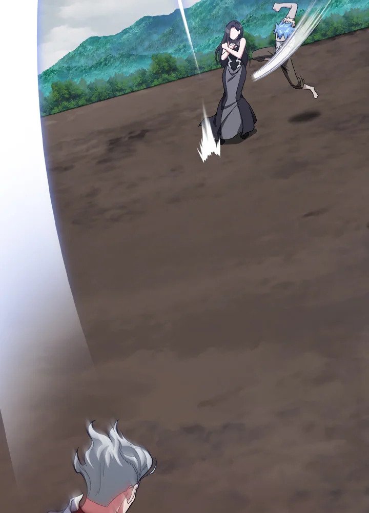 Max Level Player ตอนที่ 82 page 28