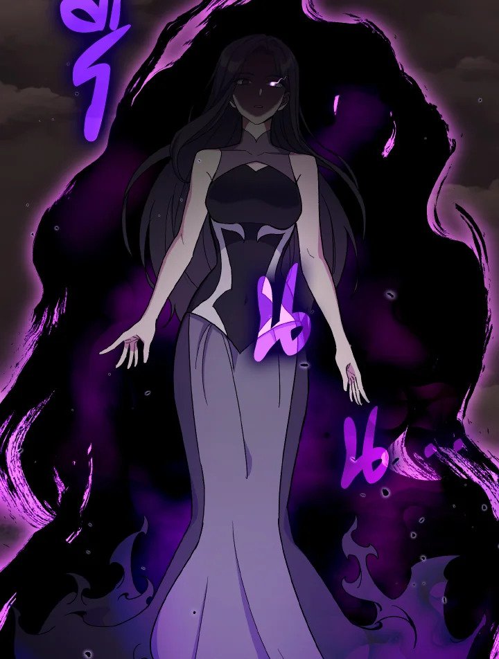 Max Level Player ตอนที่ 82 page 74