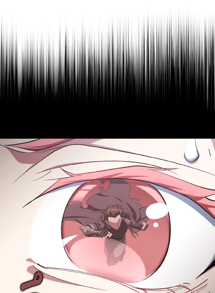 Max Level Player ตอนที่ 82 page 109