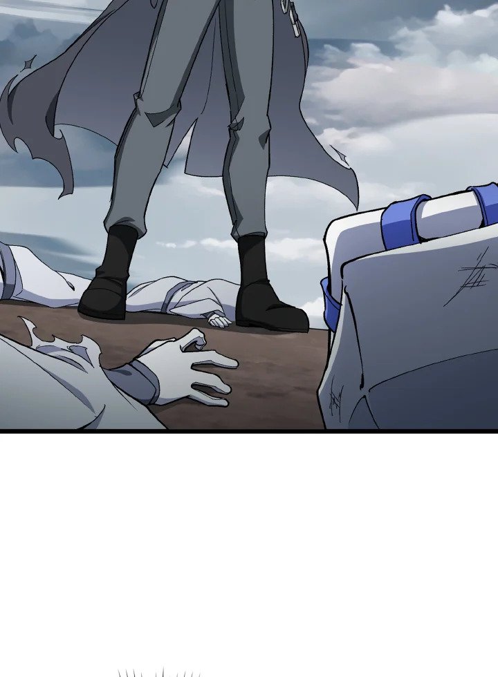 Max Level Player ตอนที่ 82 page 112