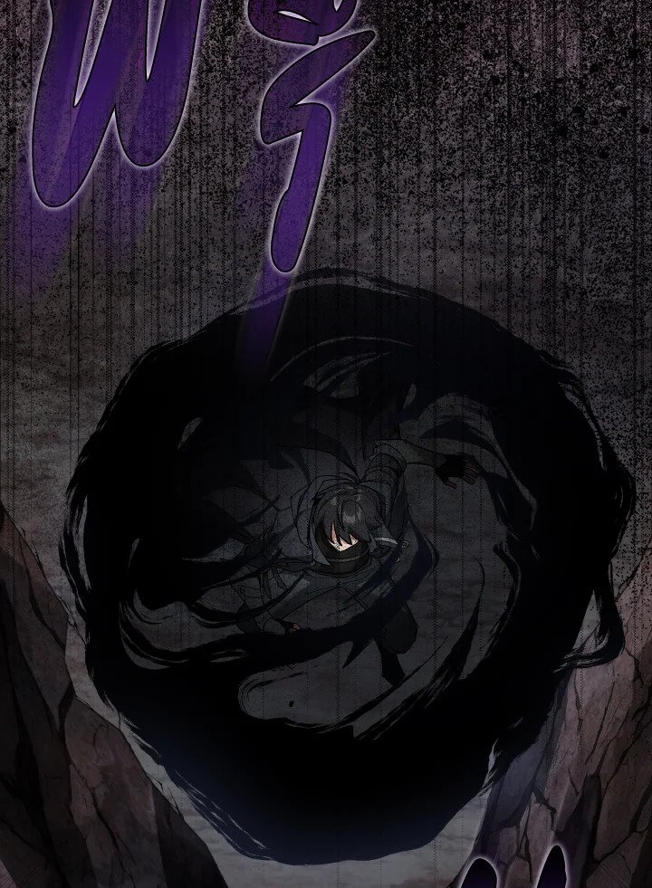 Max Level Player ตอนที่ 83 page 20