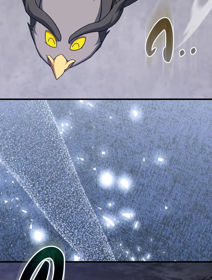 Max Level Player ตอนที่ 83 page 25