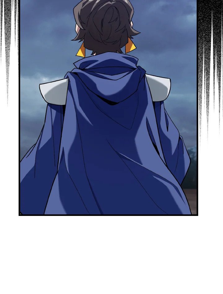 Max Level Player ตอนที่ 83 page 29