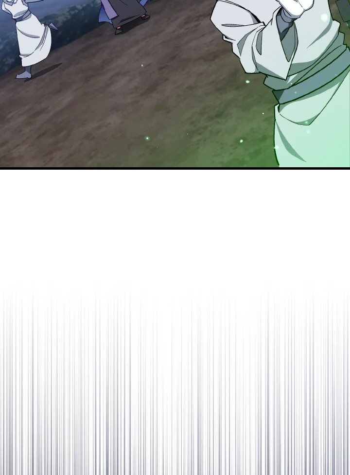 Max Level Player ตอนที่ 83 page 38