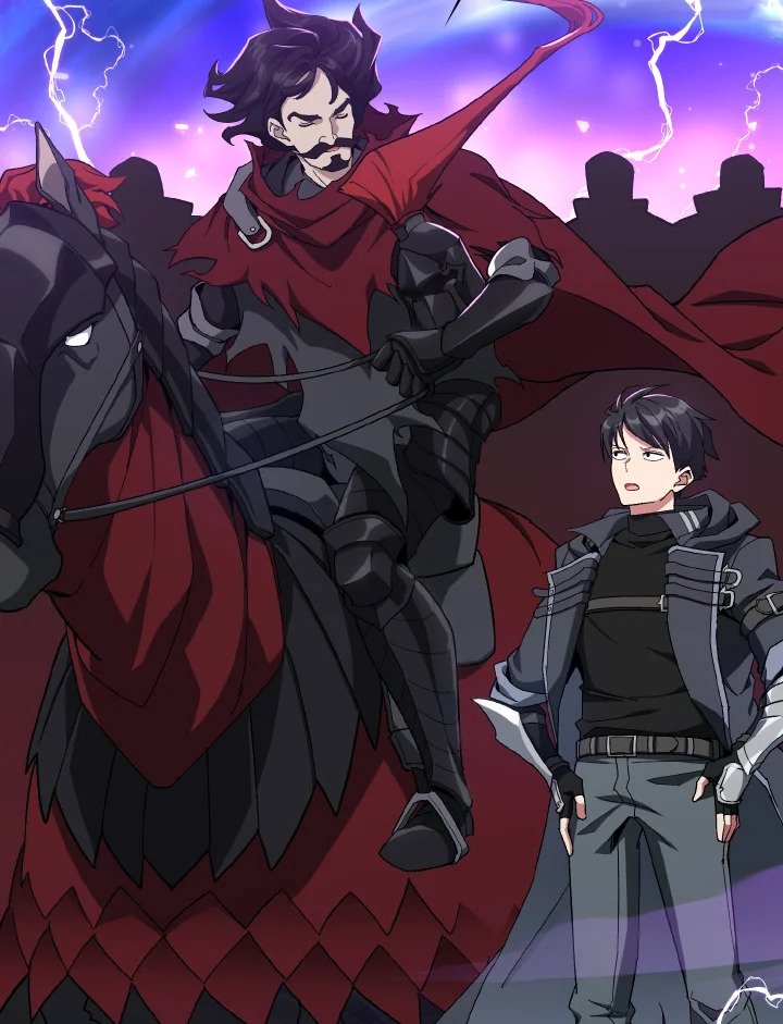 Max Level Player ตอนที่ 83 page 46