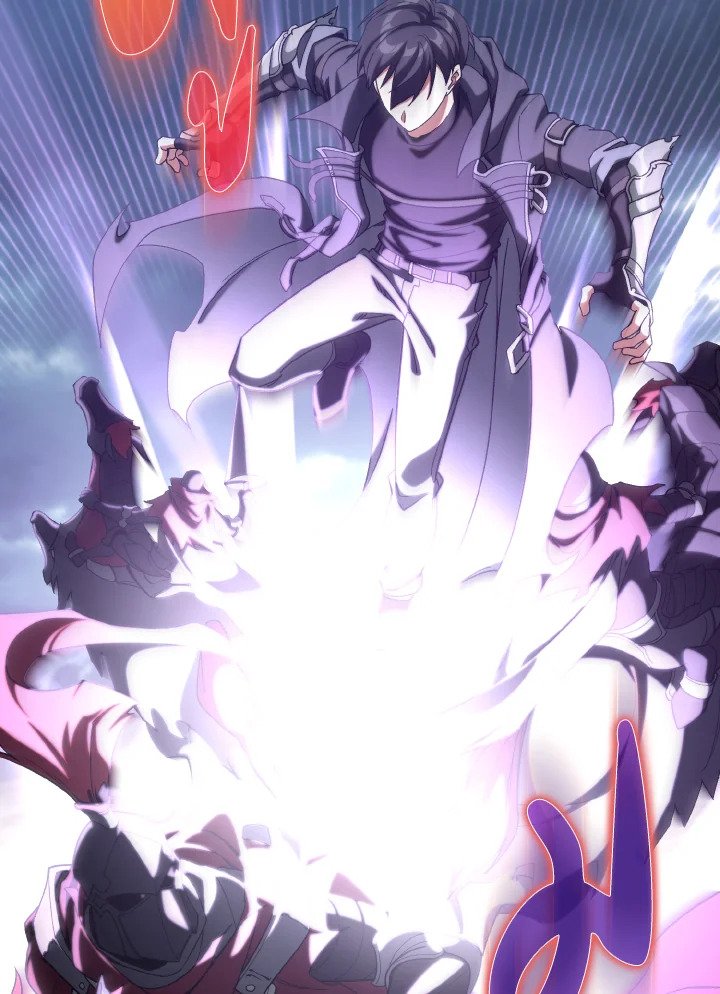 Max Level Player ตอนที่ 83 page 73