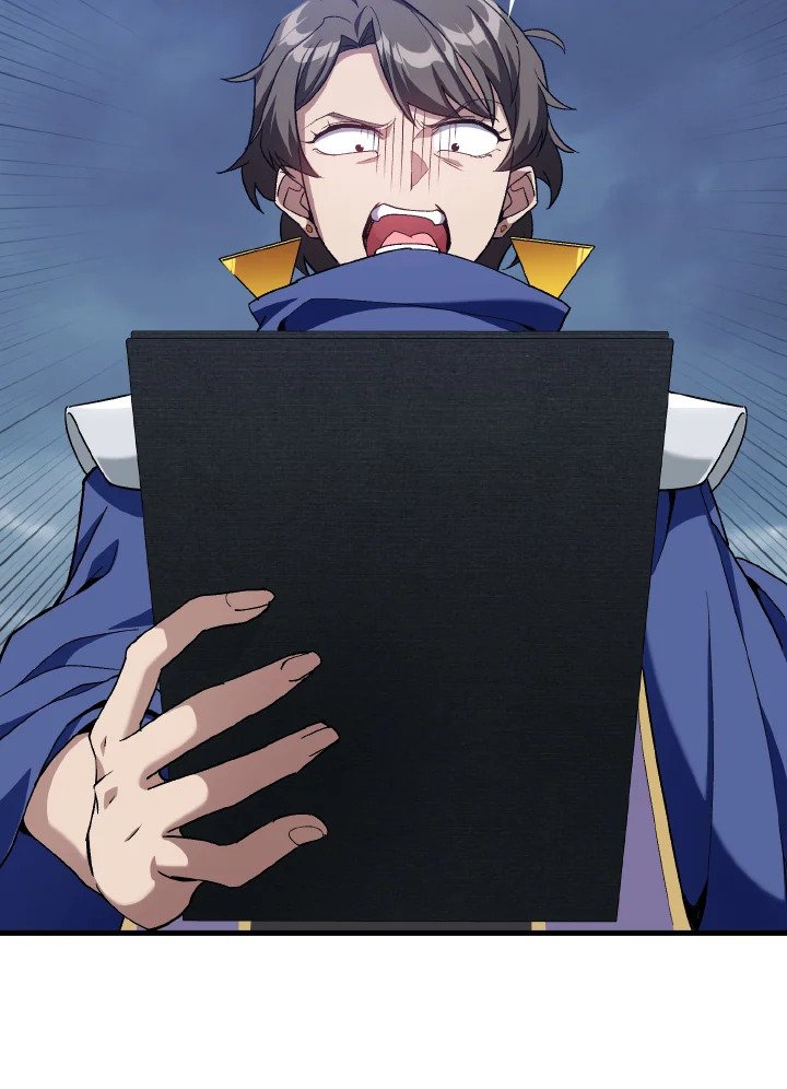 Max Level Player ตอนที่ 83 page 79