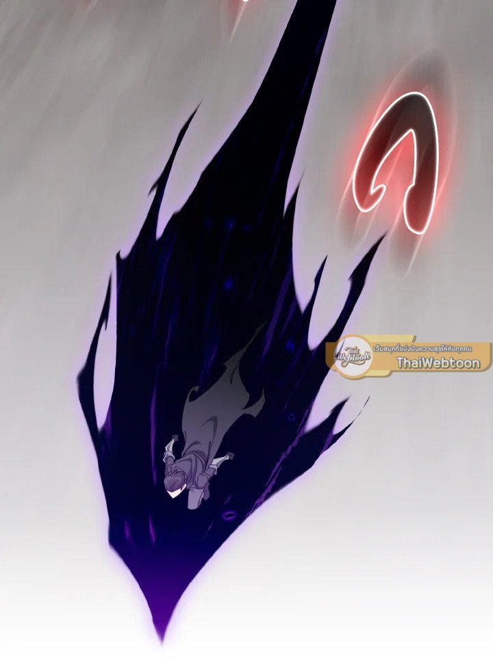 Max Level Player ตอนที่ 83 page 90