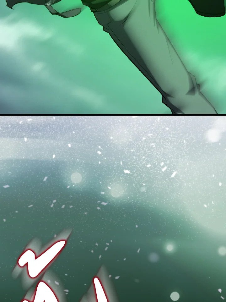 Max Level Player ตอนที่ 83 page 105