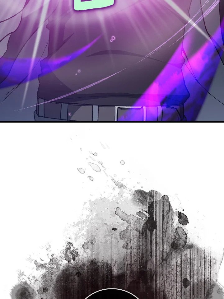 Max Level Player ตอนที่ 83 page 115