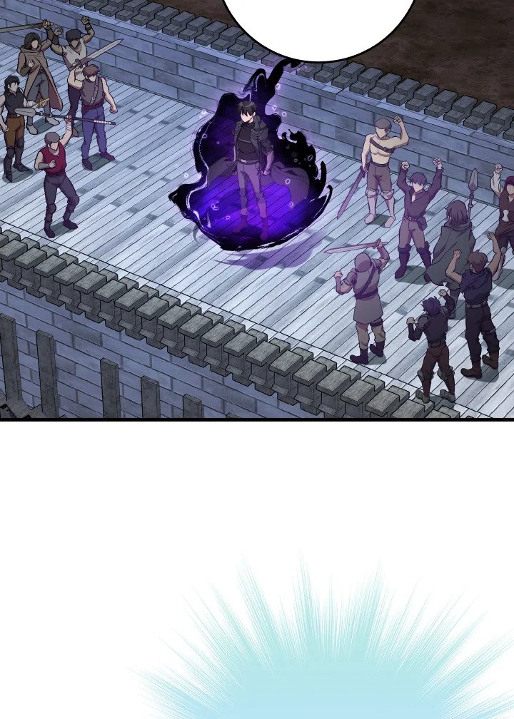 Max Level Player ตอนที่ 84 page 4