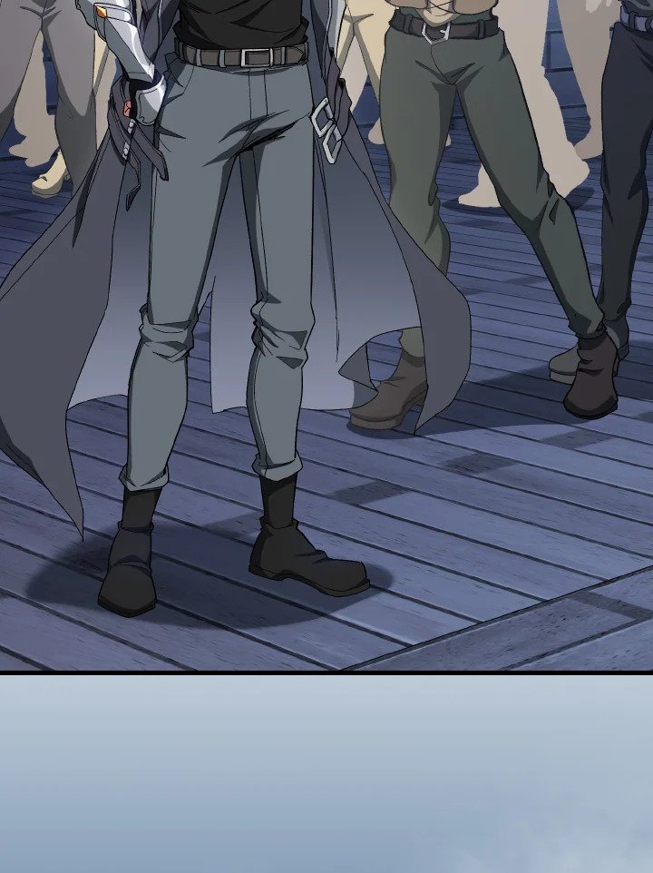 Max Level Player ตอนที่ 84 page 44