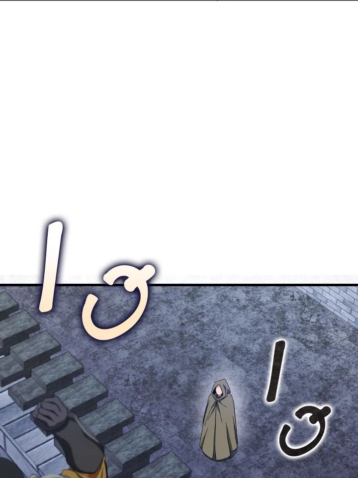 Max Level Player ตอนที่ 84 page 46