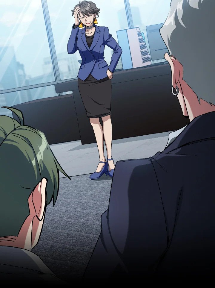 Max Level Player ตอนที่ 84 page 53