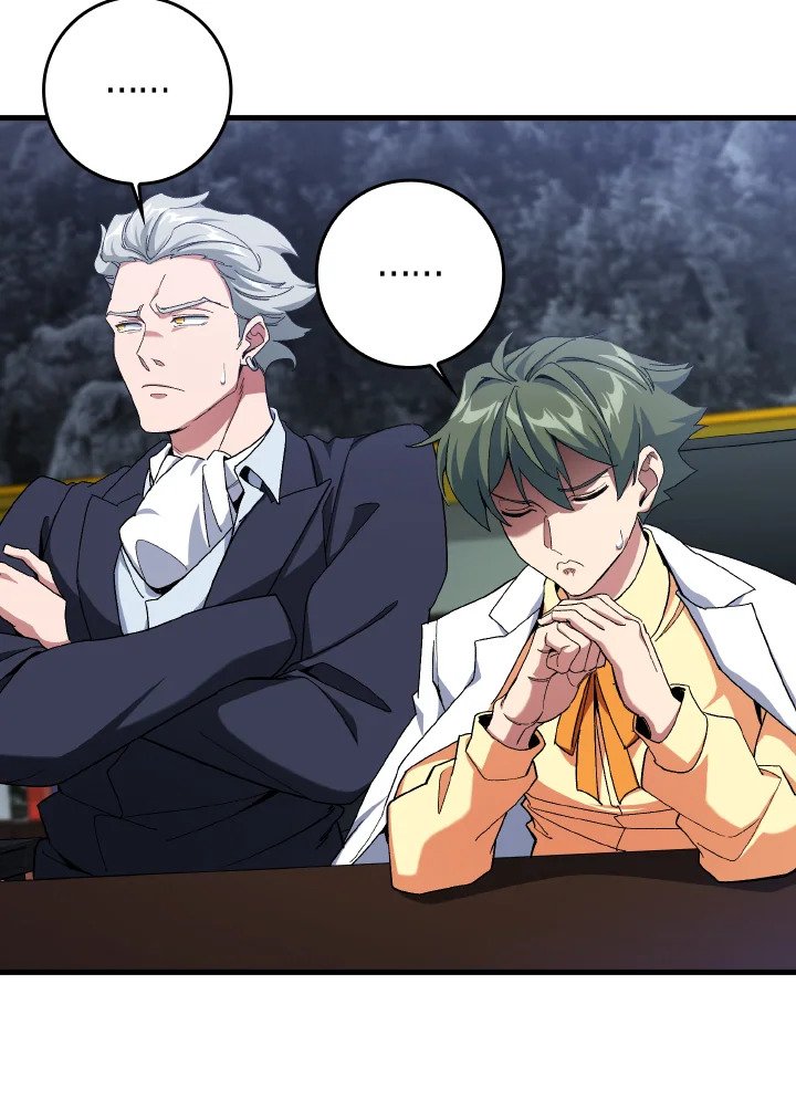 Max Level Player ตอนที่ 84 page 62