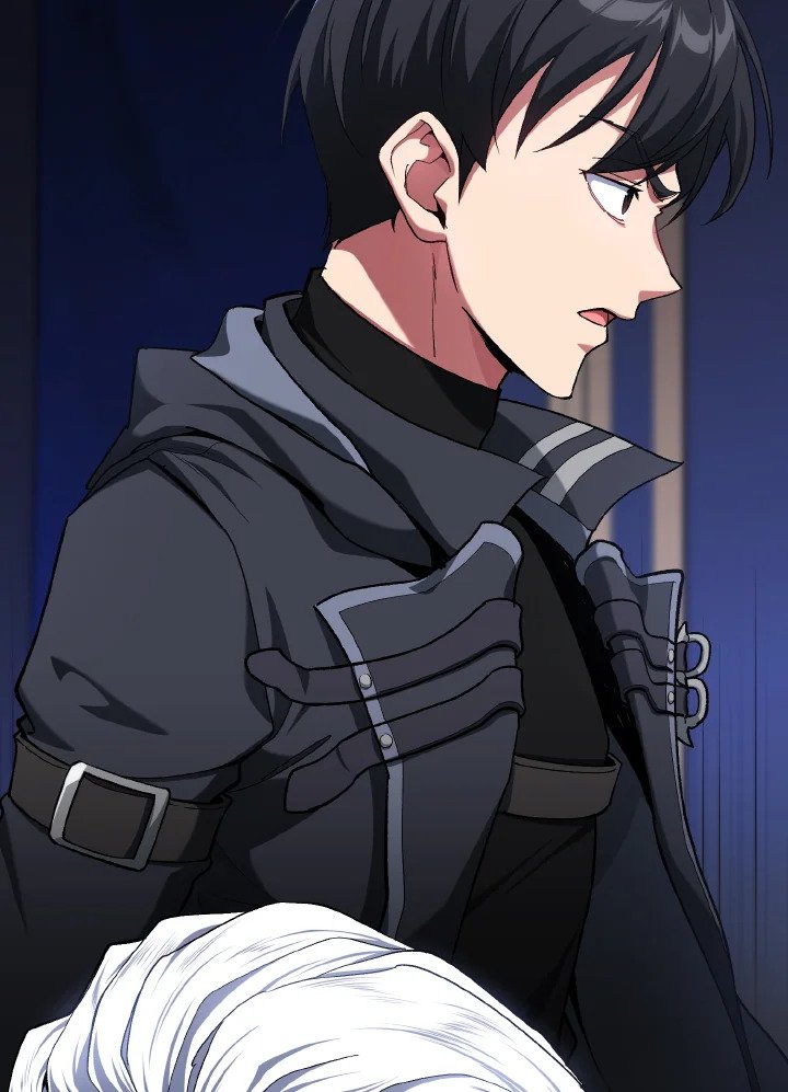 Max Level Player ตอนที่ 84 page 104