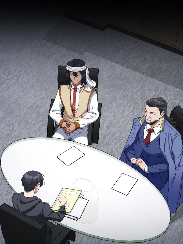 Max Level Player ตอนที่ 85 page 3