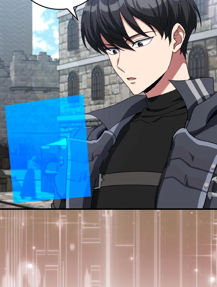 Max Level Player ตอนที่ 85 page 14