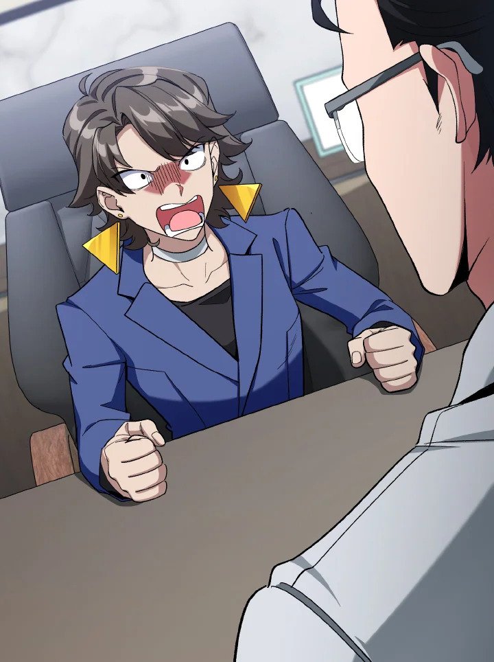 Max Level Player ตอนที่ 85 page 45