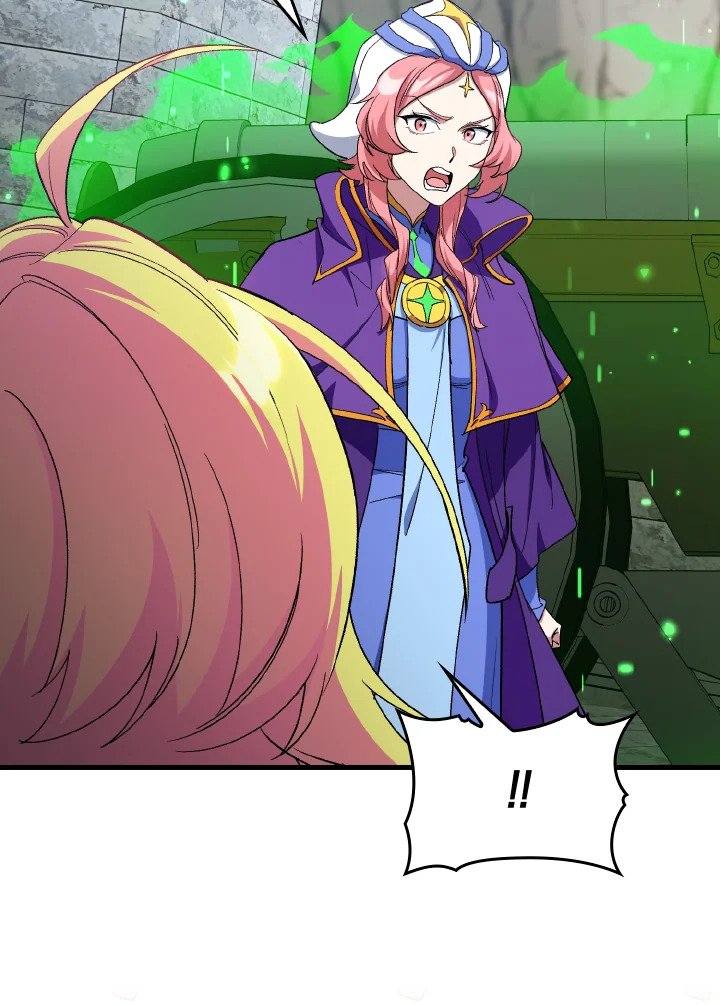 Max Level Player ตอนที่ 85 page 115