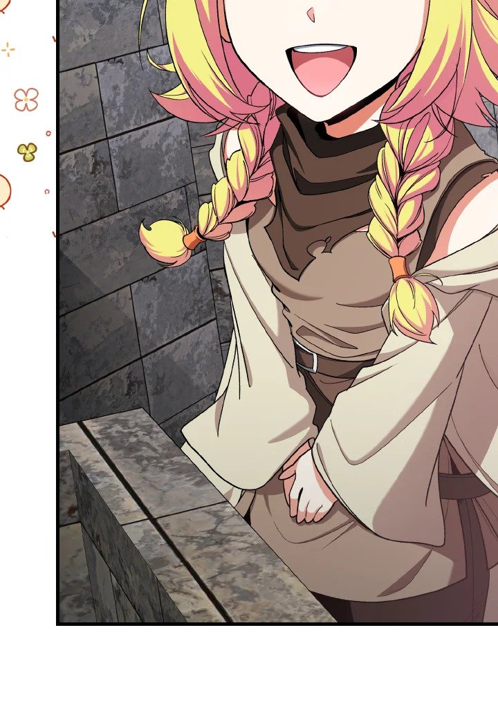 Max Level Player ตอนที่ 85 page 117