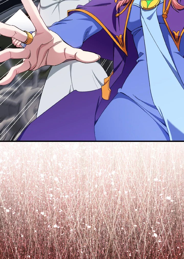 Max Level Player ตอนที่ 86 page 11