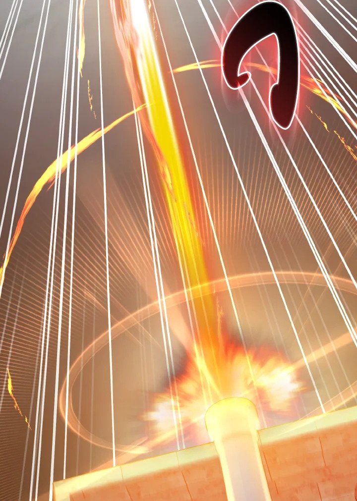 Max Level Player ตอนที่ 86 page 13