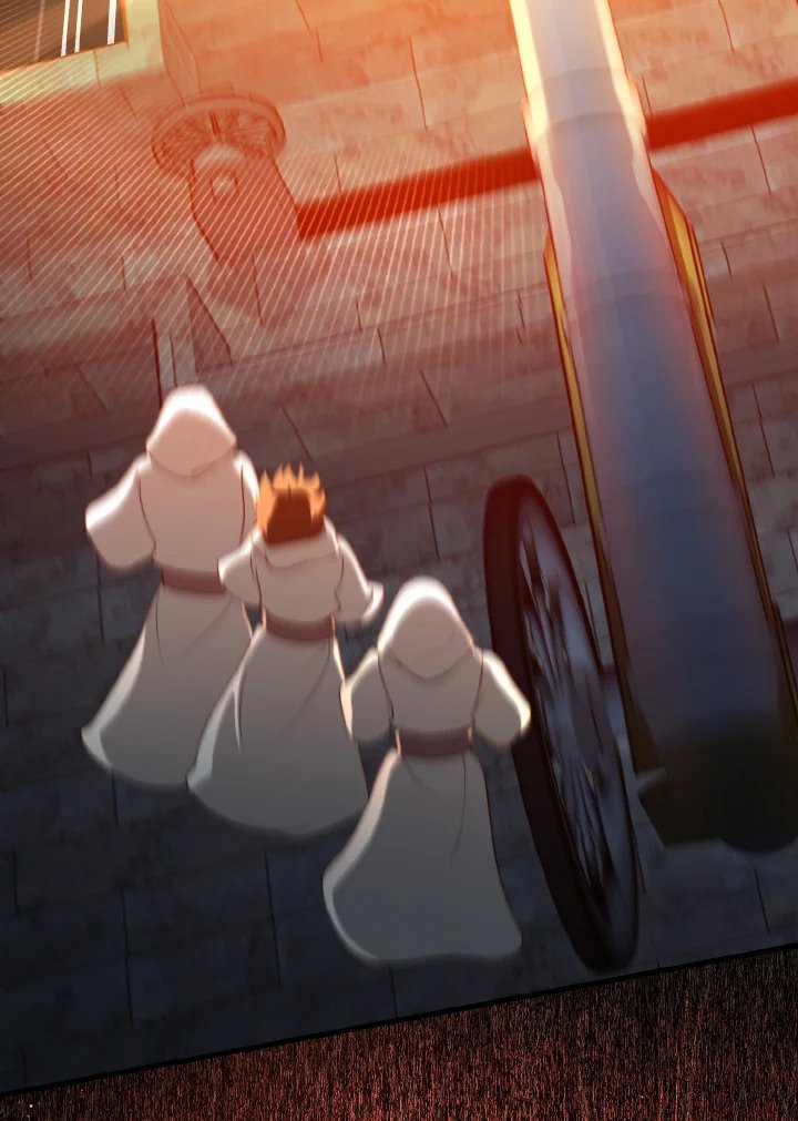 Max Level Player ตอนที่ 86 page 14