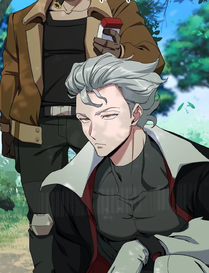 Max Level Player ตอนที่ 86 page 46