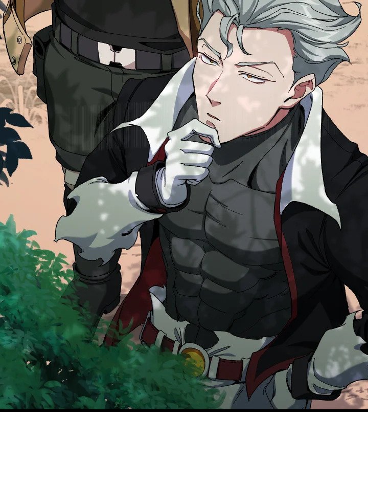 Max Level Player ตอนที่ 86 page 53