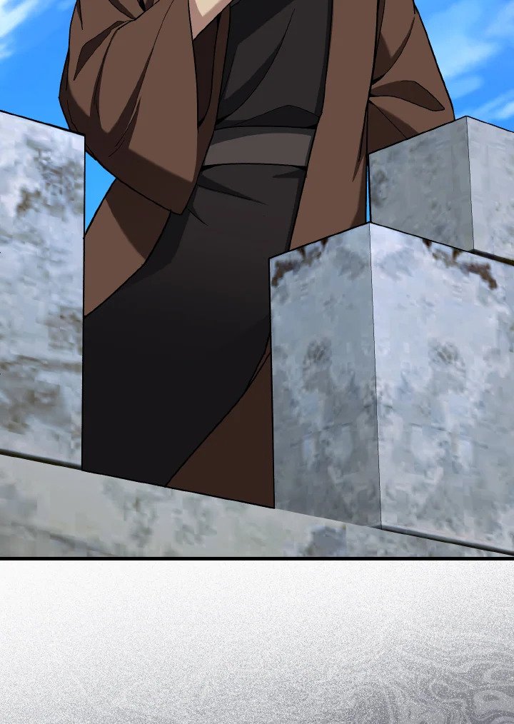 Max Level Player ตอนที่ 86 page 65