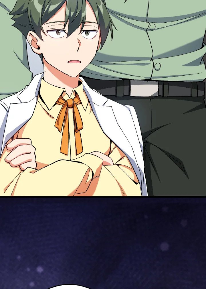 Max Level Player ตอนที่ 86 page 106