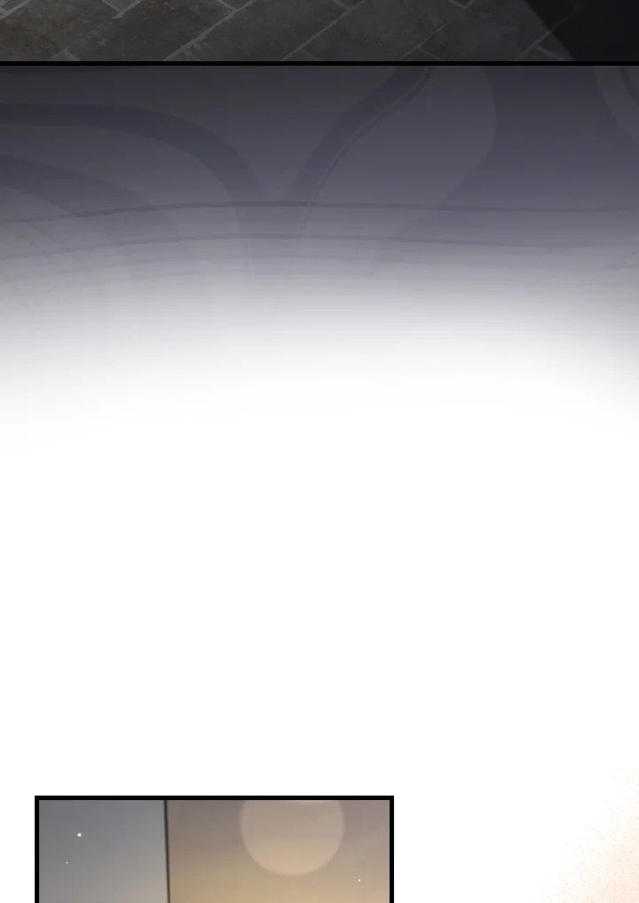 Max Level Player ตอนที่ 87 page 15