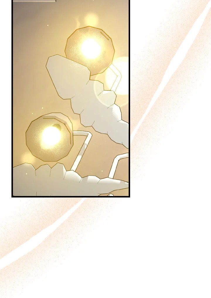 Max Level Player ตอนที่ 87 page 16