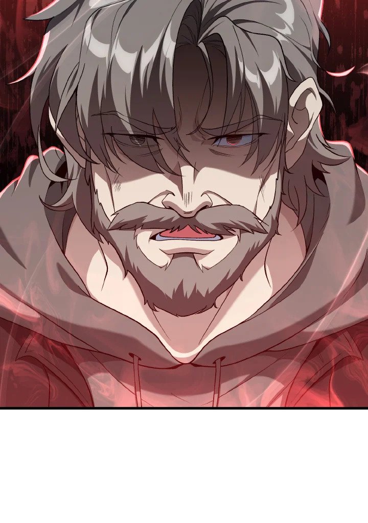 Max Level Player ตอนที่ 87 page 23