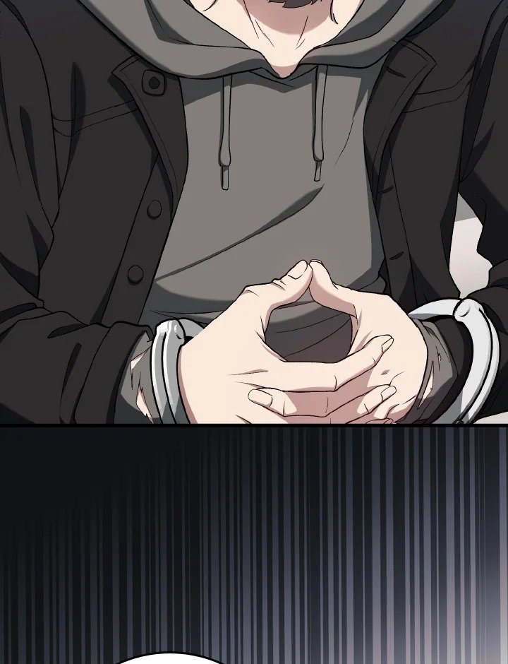 Max Level Player ตอนที่ 87 page 29