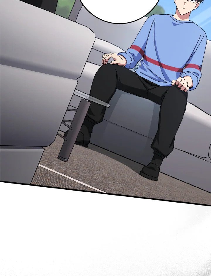 Max Level Player ตอนที่ 87 page 33